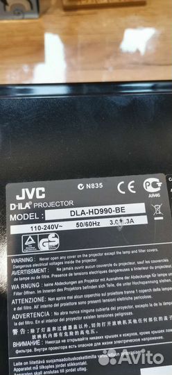 Проектор jvc dla hd 990