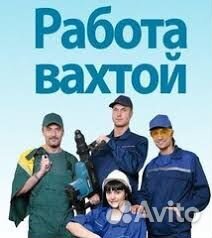 Слесарь механосборочных работ без опыта