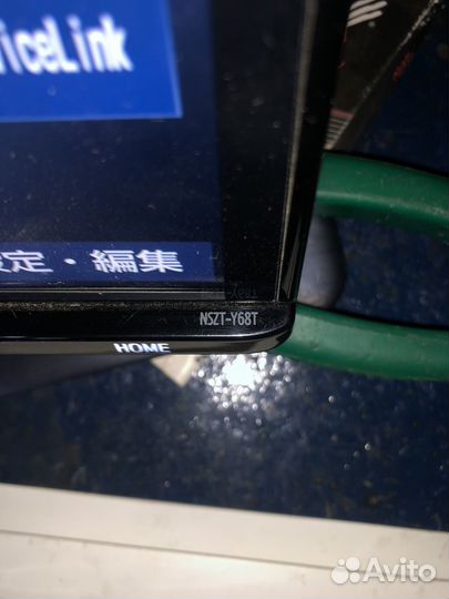 Авто магнитола toyota nzst-y68t