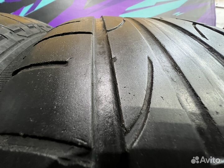 Bridgestone Dueler H/P 235/50 R18