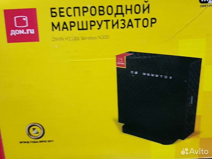 Приставки и роутеры Дом ру,Билайн, Ростелеком