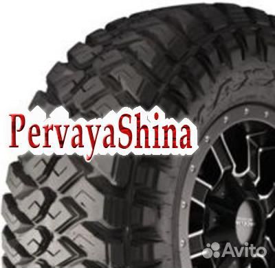 Maxxis Razr MT MT-772 225/75 R16