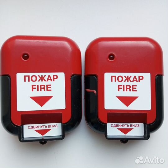 Извещатель пожарный ручной ир-1