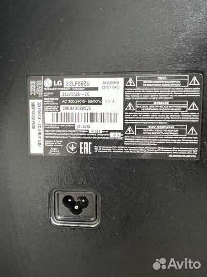 Ремонт кофемашины, пылесосов И свч. срочный выезд