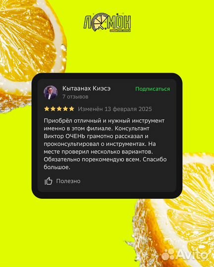 Профессиональный набор инструментов yaoto BS-88148
