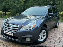 Subaru Outback 2.5 CVT, 2014, 227 800 км, с пробегом, цена 1 519 000 руб.