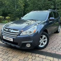 Subaru Outback 2.5 CVT, 2014, 227 800 км, с пробегом, цена 1 519 000 руб.