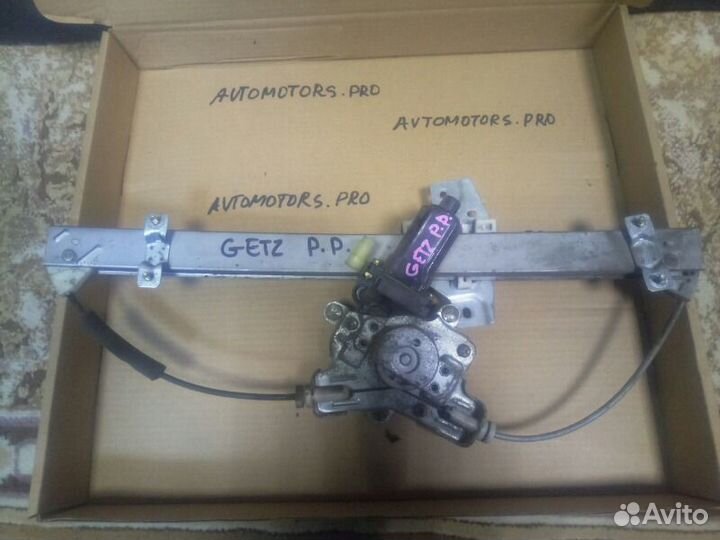 Стеклоподъемник передний правый Hyundai Getz