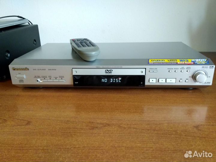 Panasonic DVD-RV32