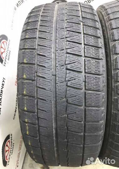 Bridgestone Blizzak Revo GZ 215/50 R17