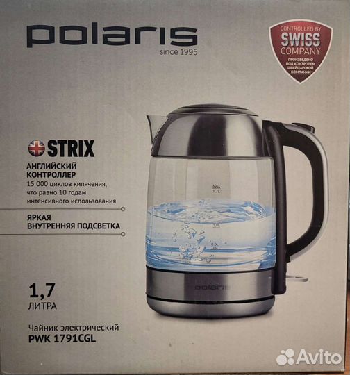 Подставки для чайников