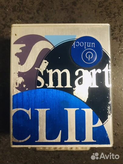Smart Clip