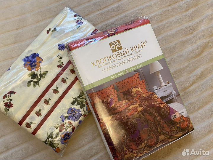 Пастельное белье двухспальное