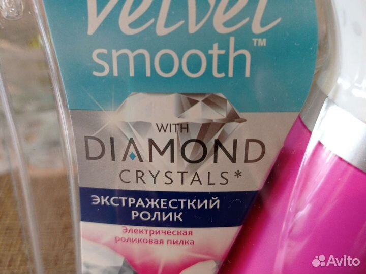 Пилка электрическая Оригинал