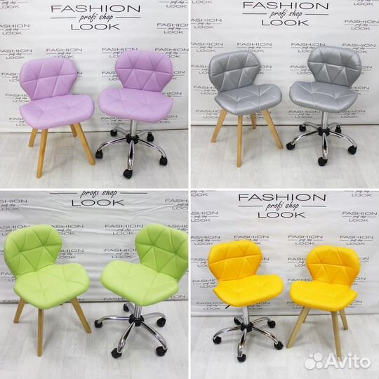 Стул мастера/клиента «Ракушка»