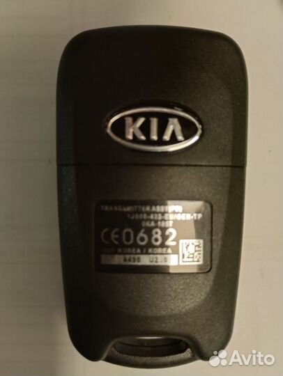 Ключ зажигания Kia Soul с 2008 г Оригинал