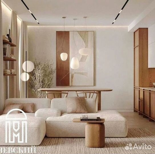 Библиотека