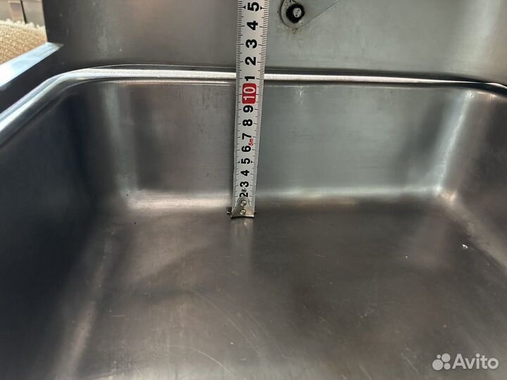 Чафиндиш (мармит)