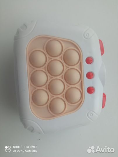 Игрушка Пупыт