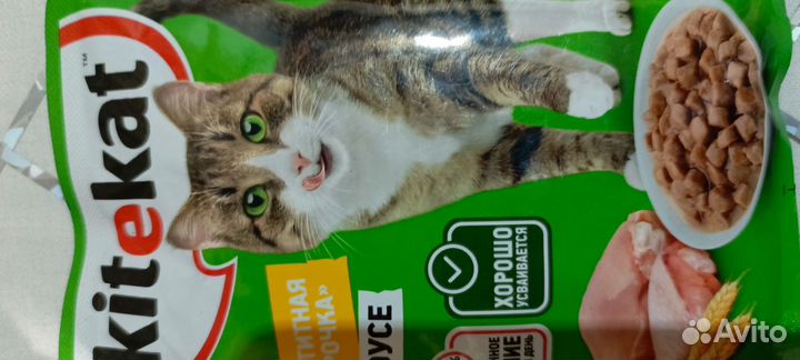 Сухой и влажный корм для кошек китекат, вискас