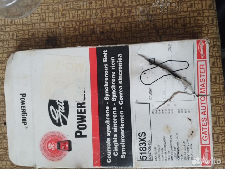 Помпа ford focus 2 1.6