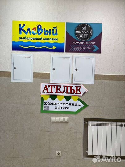 Ремонт ноутбуков компьютеров телефонов