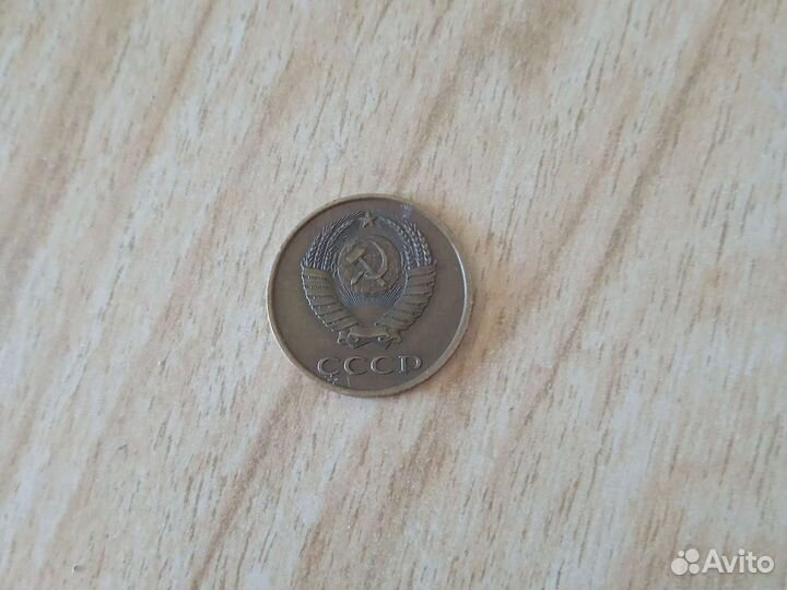 Редкие монет СССР