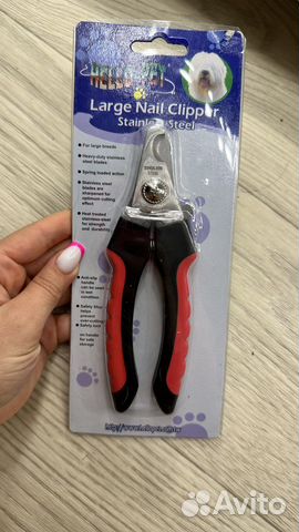 Ножницы для животных