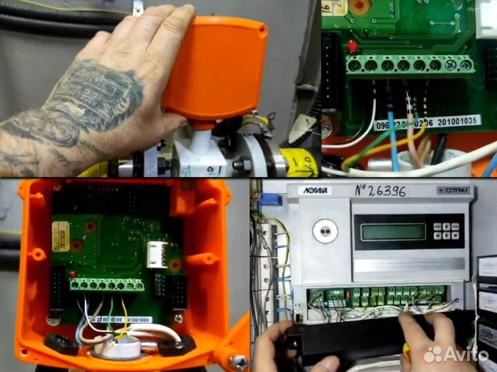 Диагностика и починка теплосчетчиков