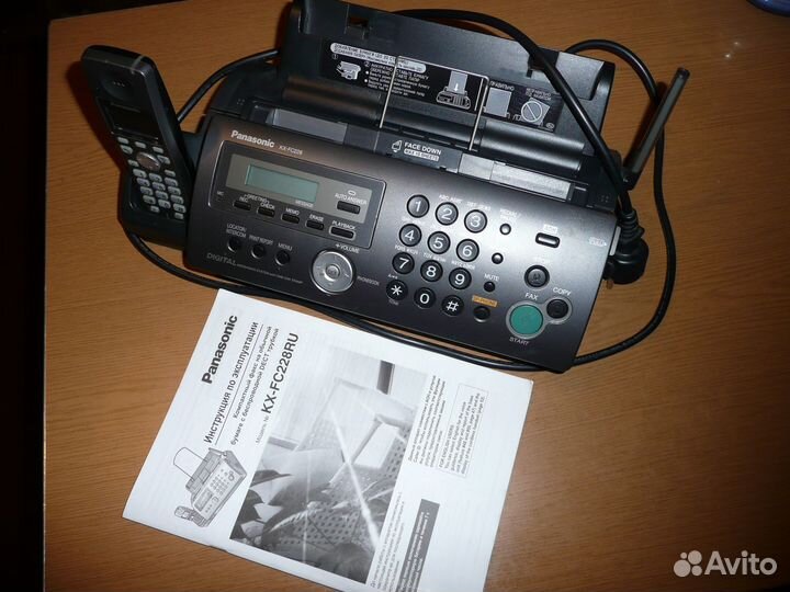 Факсимильный аппарат