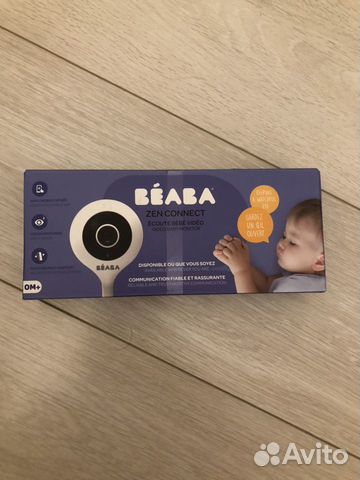 Радио видео няня