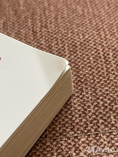 Вся твоя ложь. Гарриет Тайс