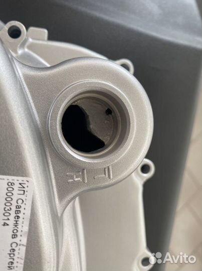 Крышка двигателя правая 4Т 172FMM (CB250D-F)