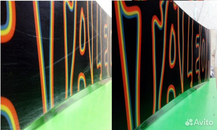 Лыжный сервис. Подготовка лыж, сноубордов