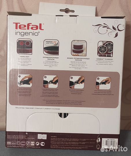 Новый набор Tefal indgenio