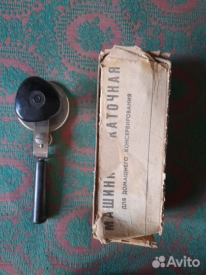 Закаточная машинка СССР