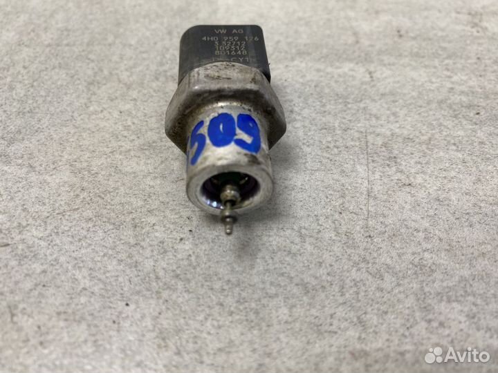 Датчик Шкода Octavia 3 5E