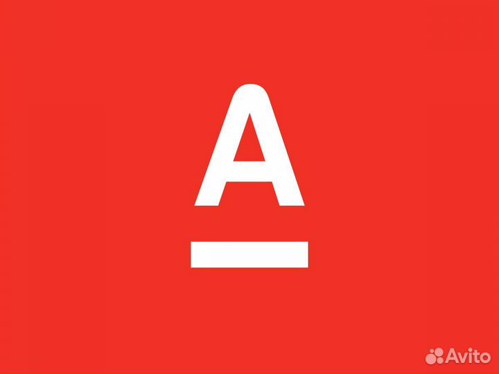 Специалист дистанционной поддержки клиентов