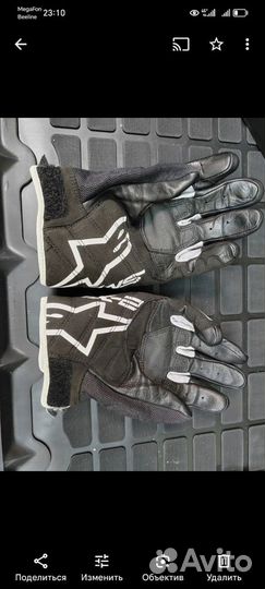 Мотоперчатки кожаные