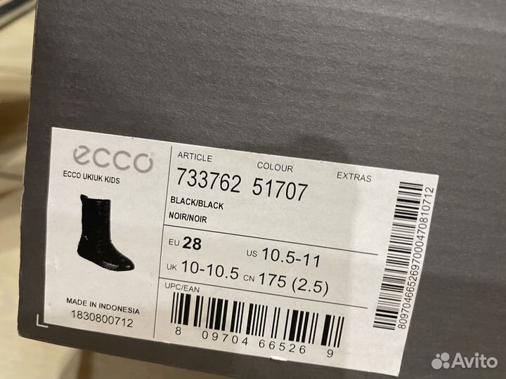 Сапоги демисезонные ecco