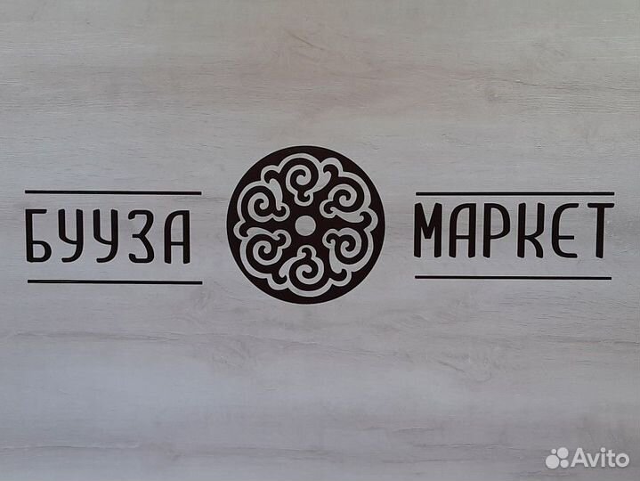 Лепщик полуфабрикатов