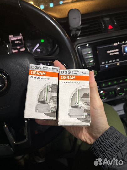 Лампа ксенон