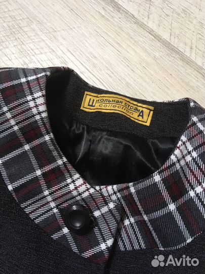 Школьная форма в клетку