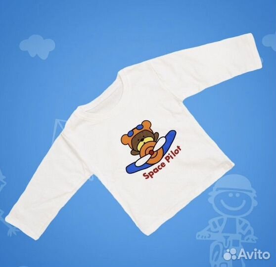 Костюм тройка для мальчика 98 104