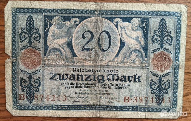 Банкнота 20 марок 1915 года, Германия