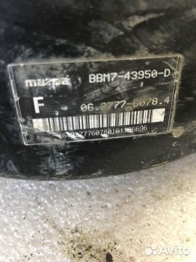 Вакуумный усилитель Mazda 3(Bl) седан 1.6 2011