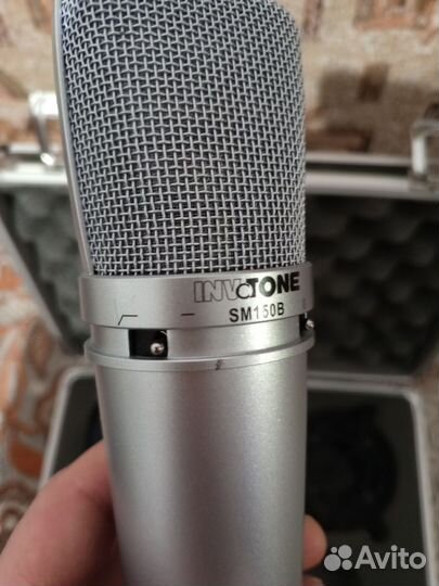 Студийный микрофон