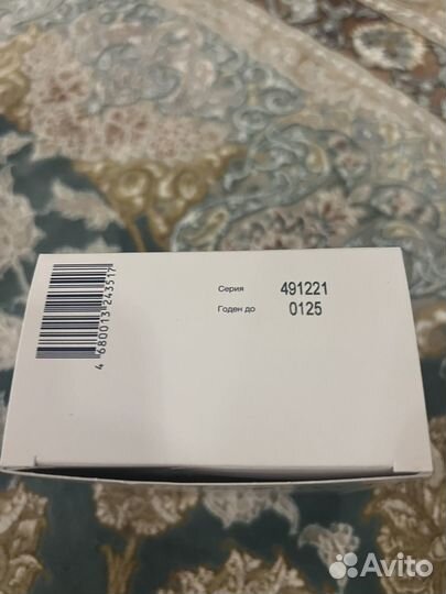 Гилан комфорт