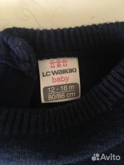 Свитерок LC Waikiki,кофточка GJ,Новый свитшот