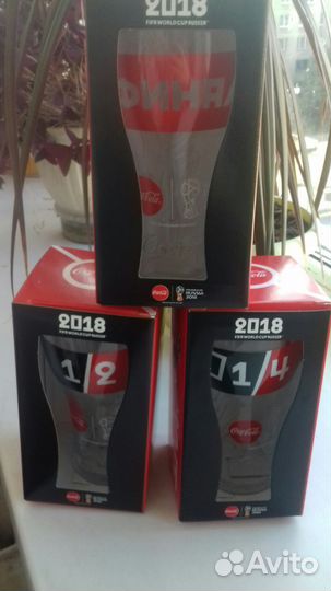 Бокалы coca-cola Fifa 2018